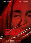 国产激情网站